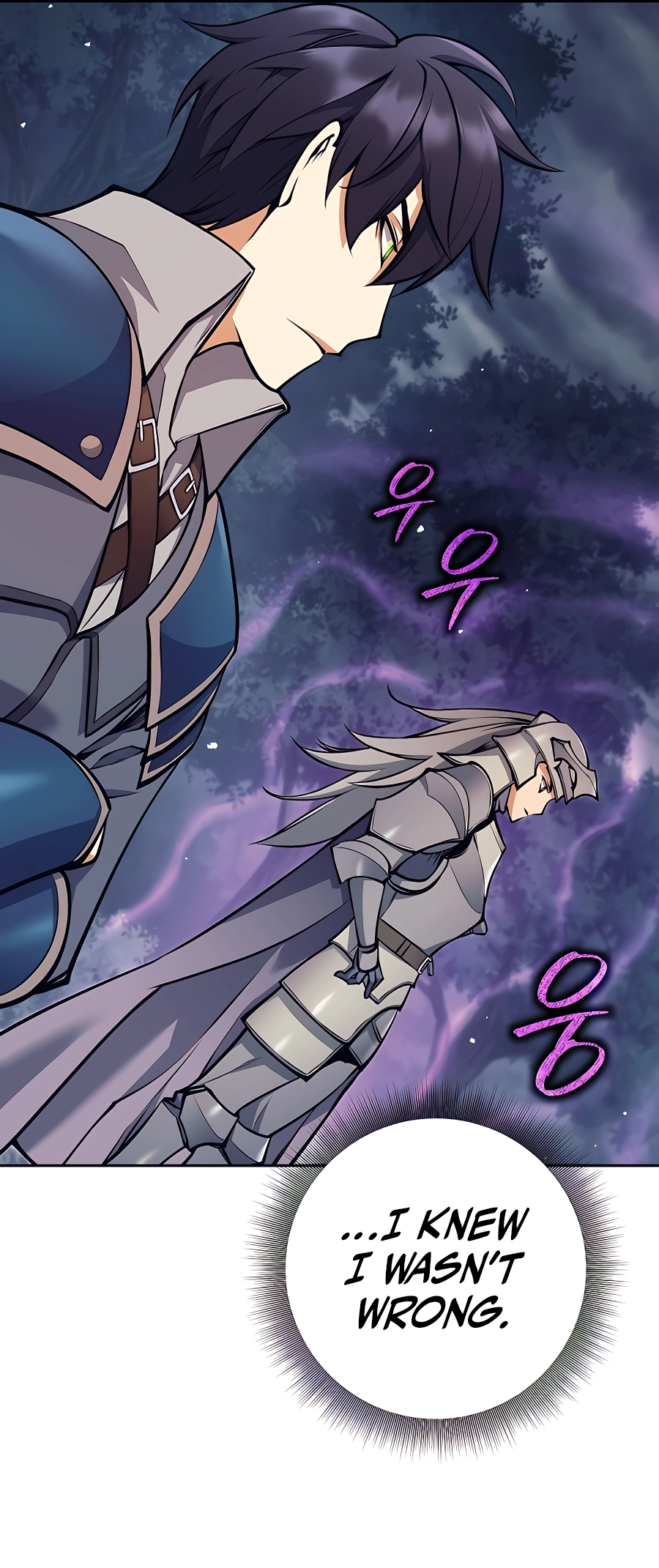 Page 74 of Chapter 8