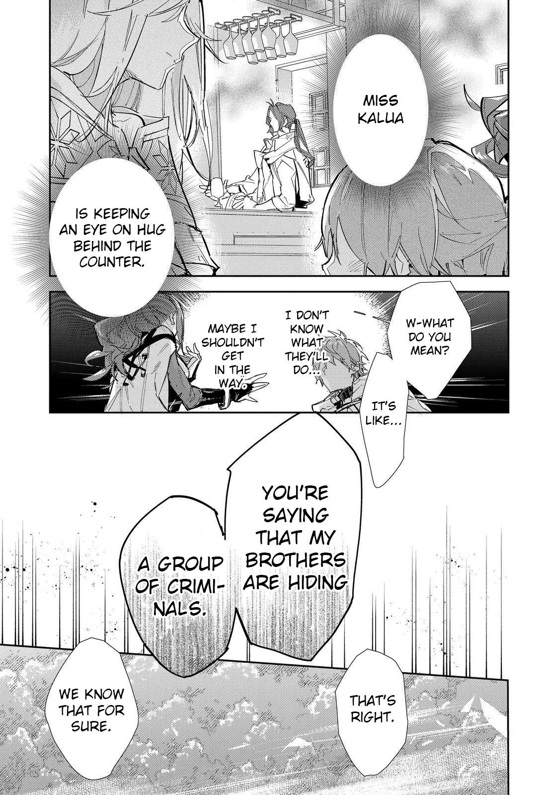 Page 5 of Chapter 24.2