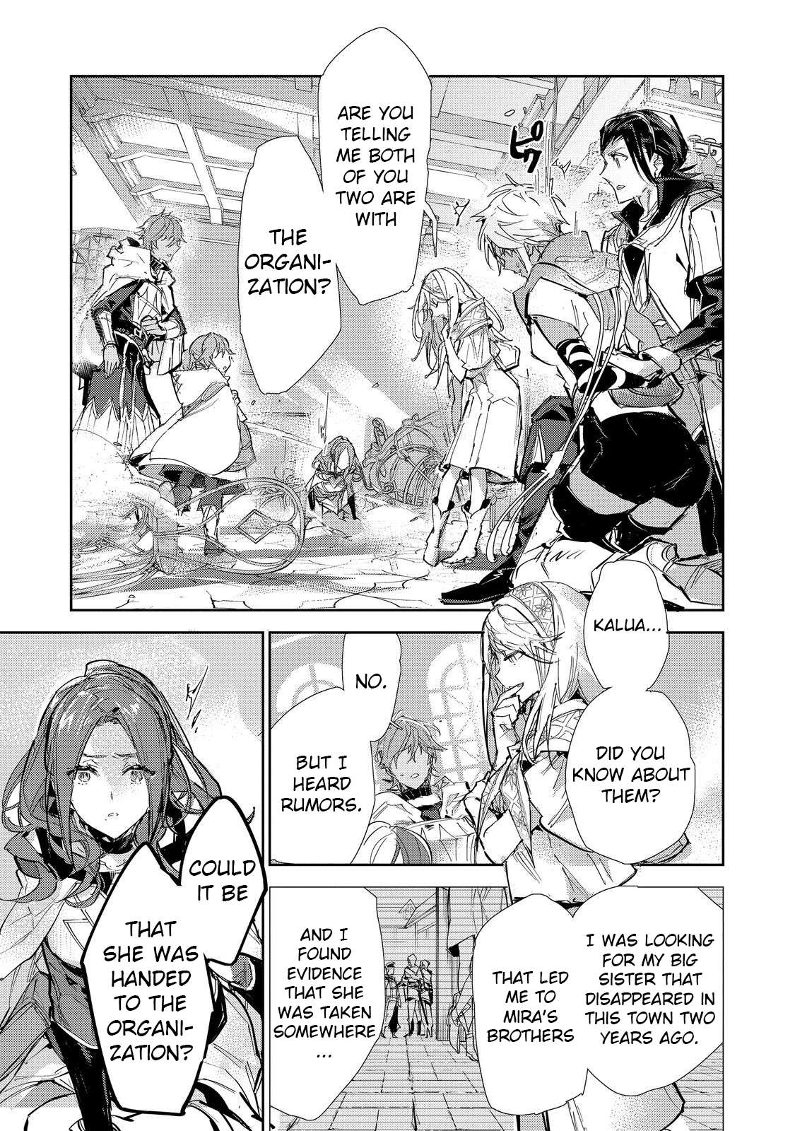 Page 15 of Chapter 24.2