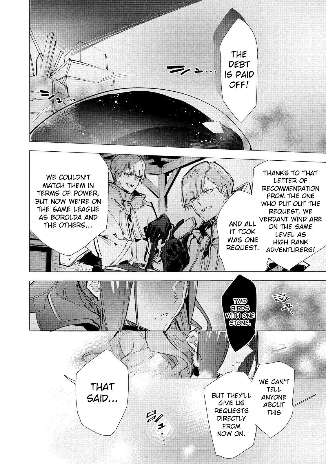 Page 18 of Chapter 24.2