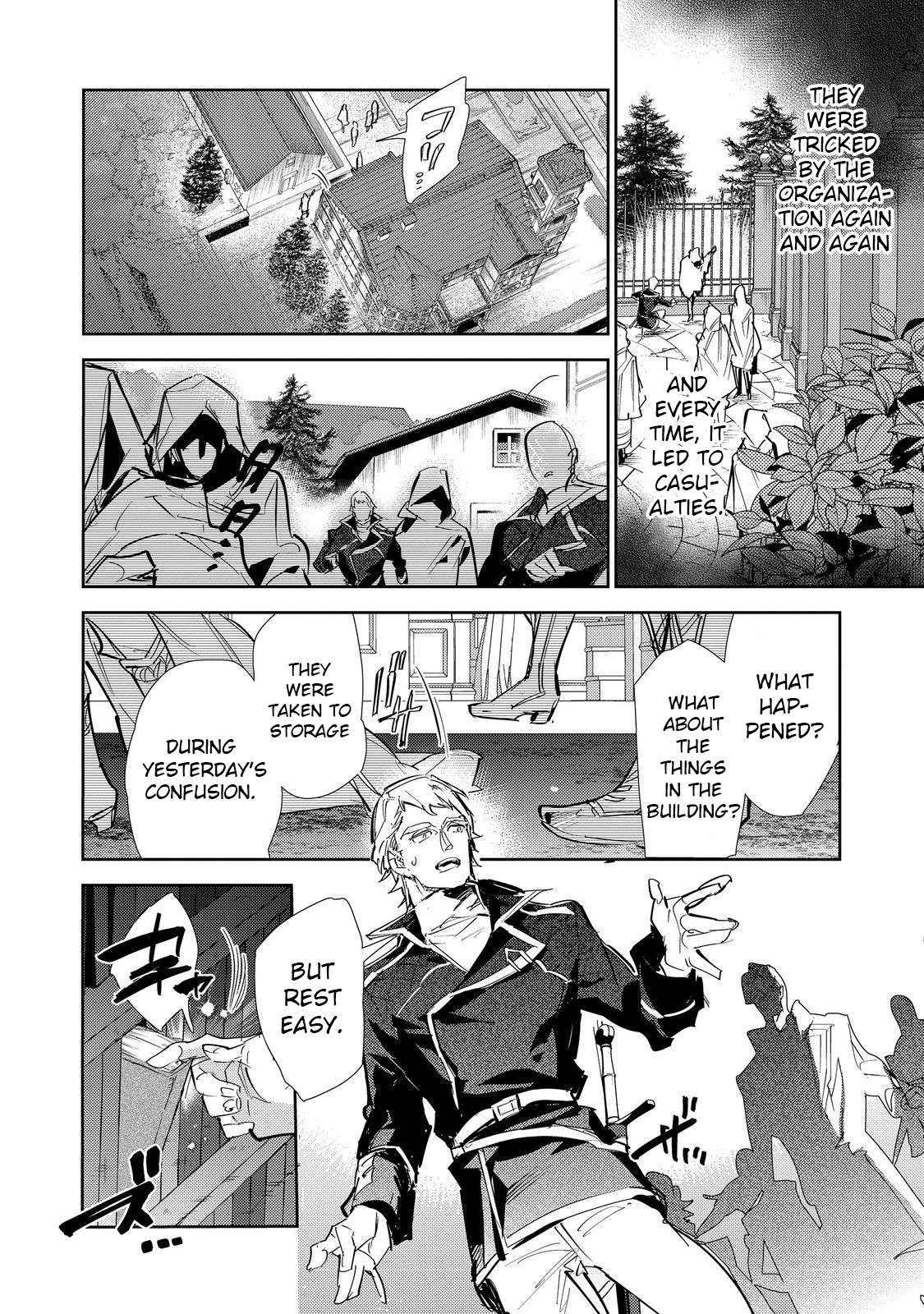 Page 2 of Chapter 25.1