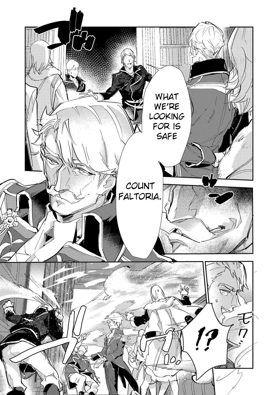Page 3 of Chapter 25.1