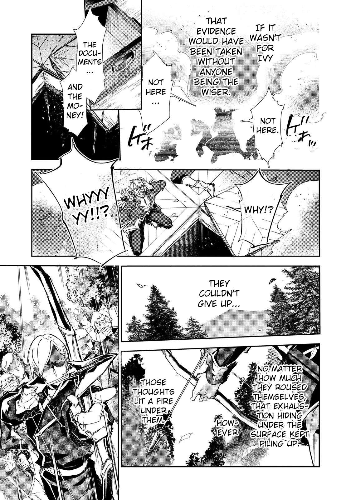 Page 5 of Chapter 25.1