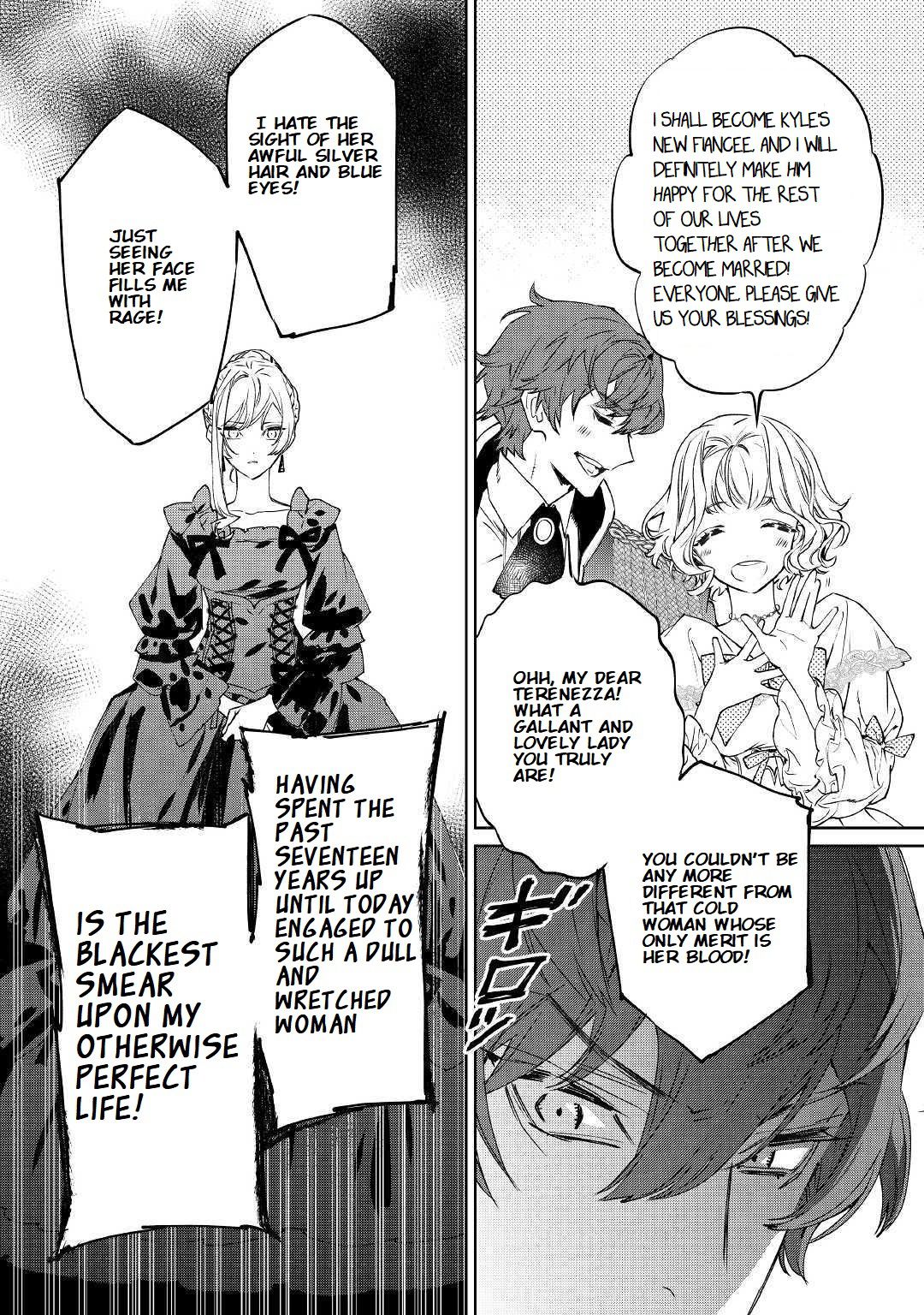 Page 12 of Chapter 1