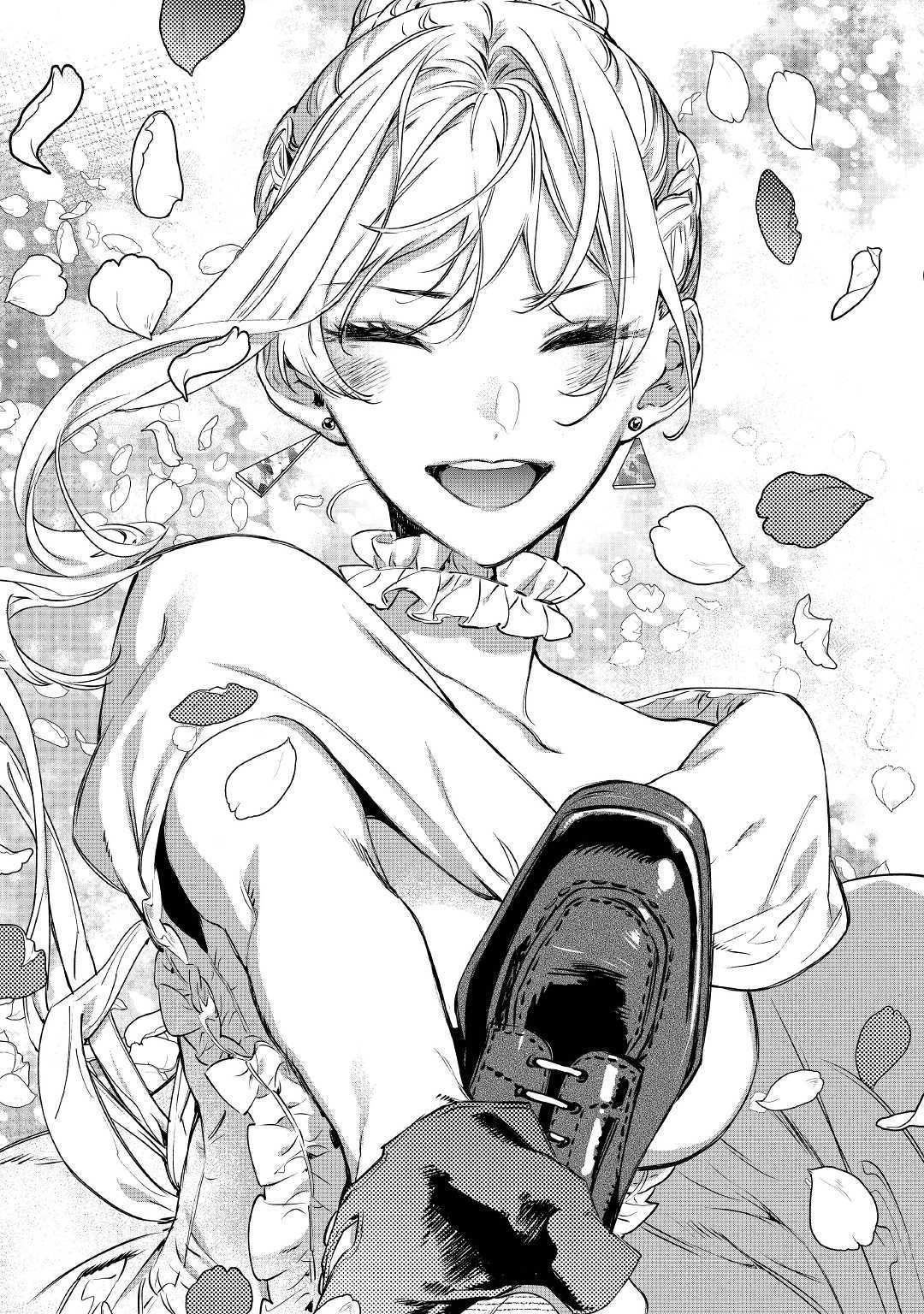 Page 25 of Chapter 11