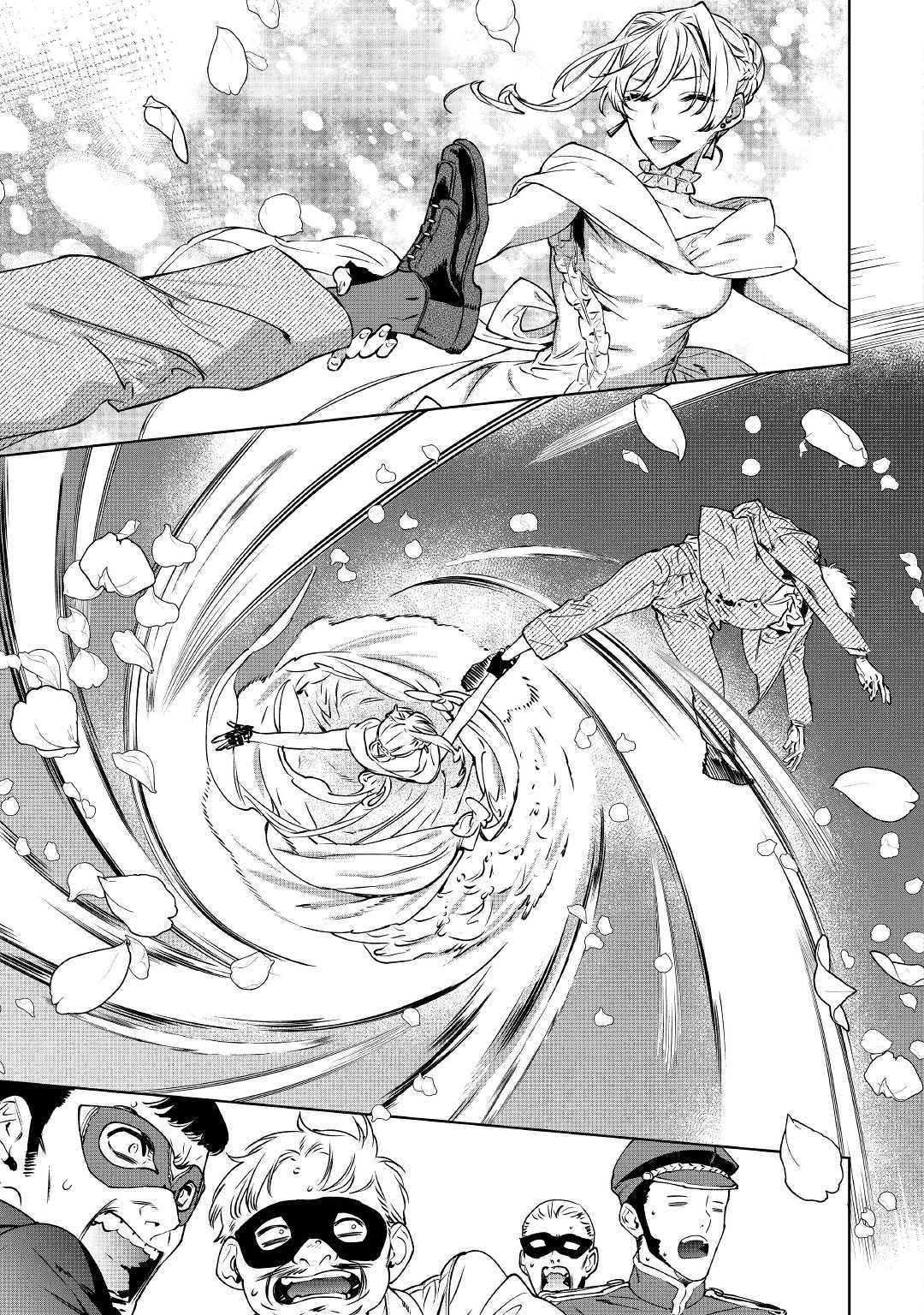 Page 26 of Chapter 11