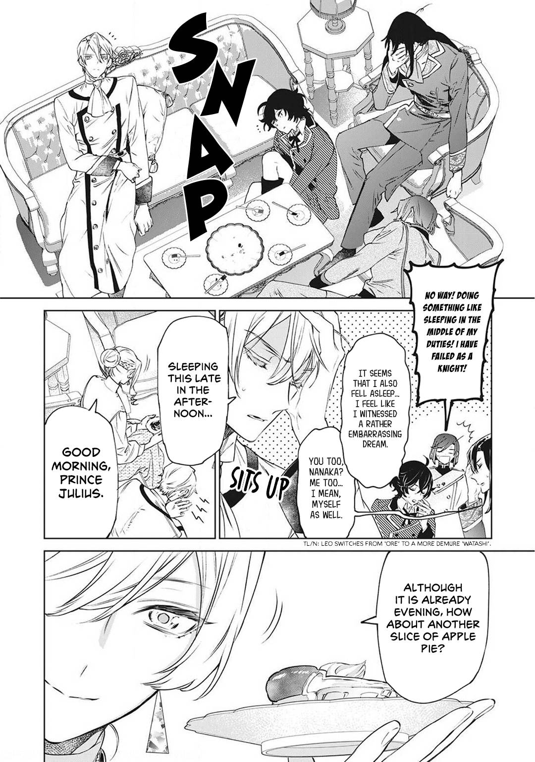 Page 14 of Chapter 12.5