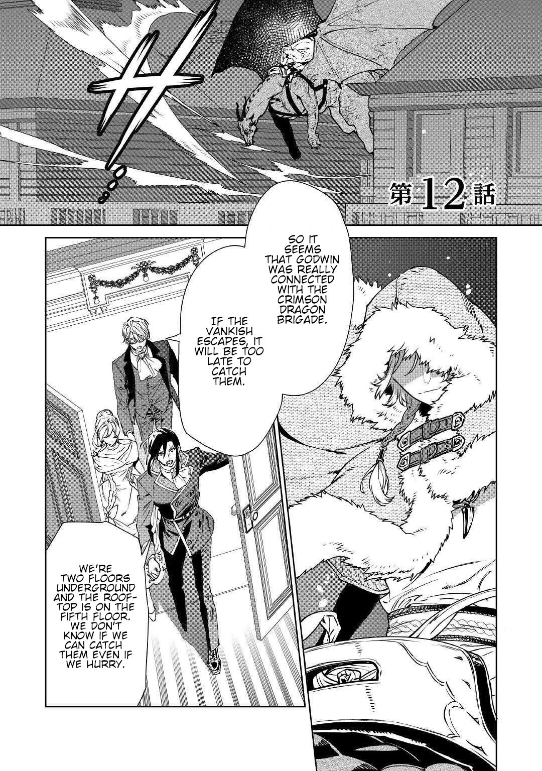 Page 1 of Chapter 12
