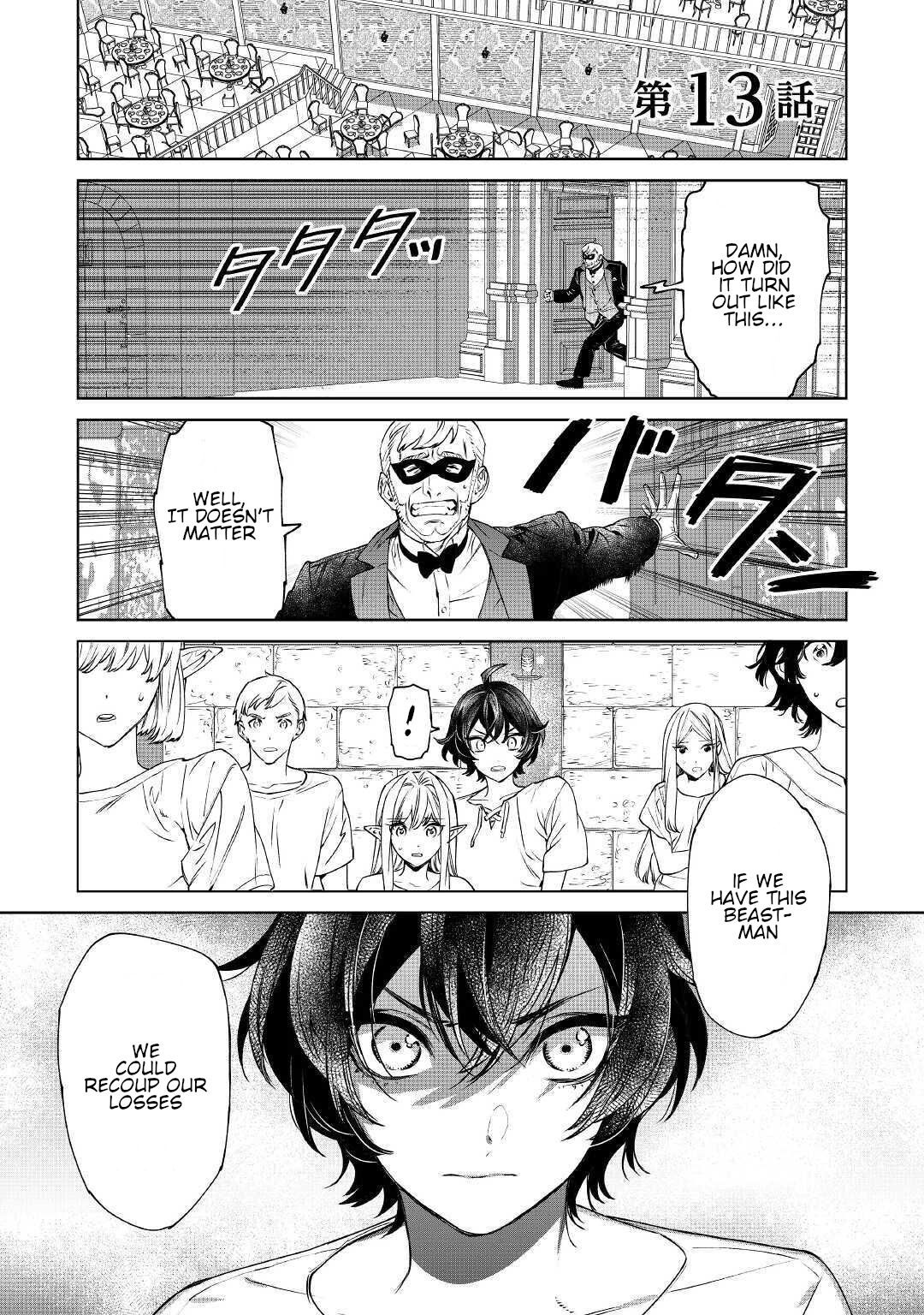 Page 1 of Chapter 13