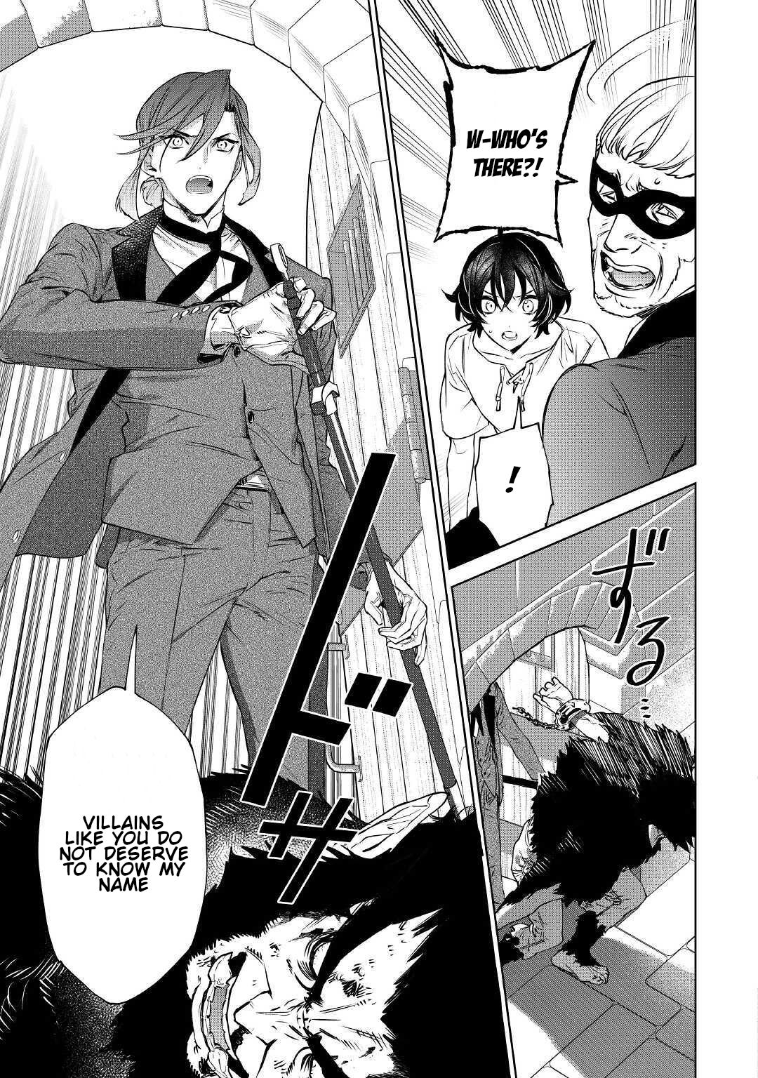 Page 3 of Chapter 13