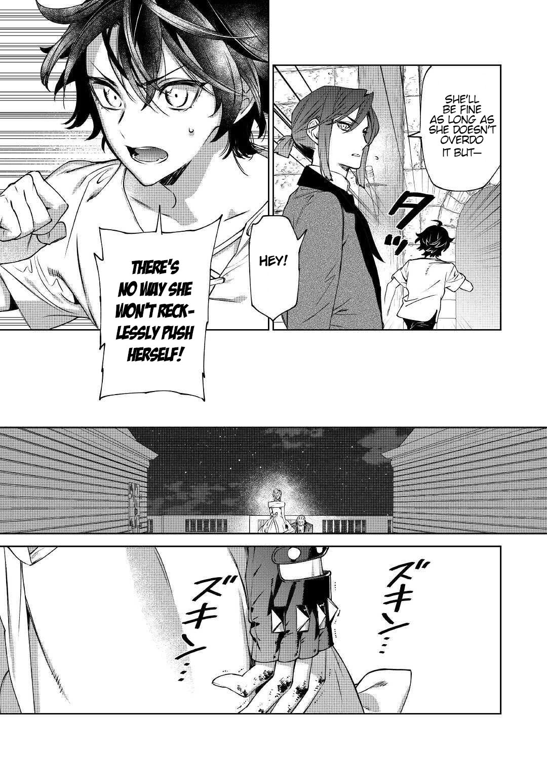 Page 7 of Chapter 13