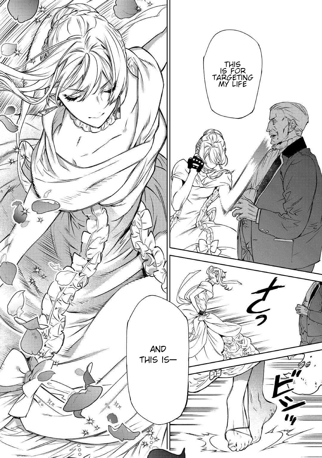 Page 20 of Chapter 13