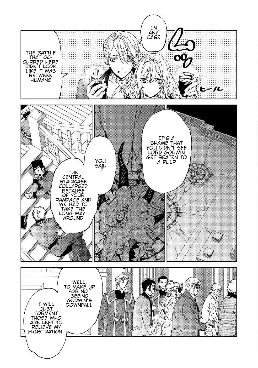 Page 27 of Chapter 13