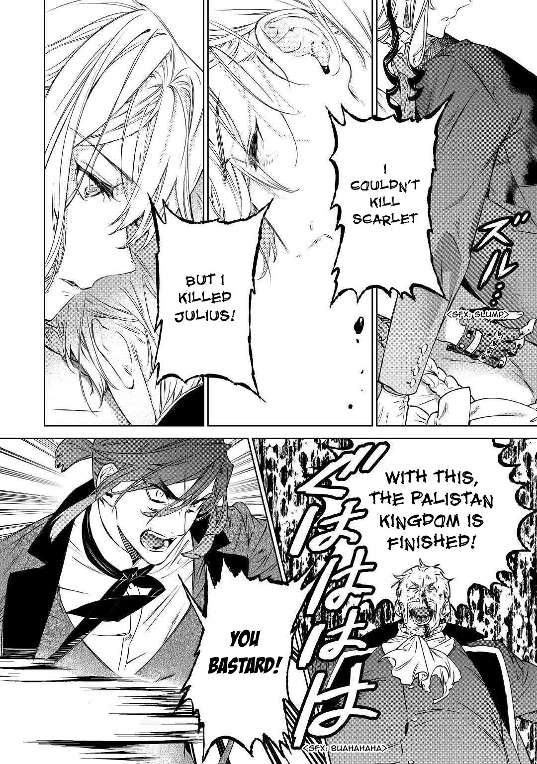 Page 2 of Chapter 14