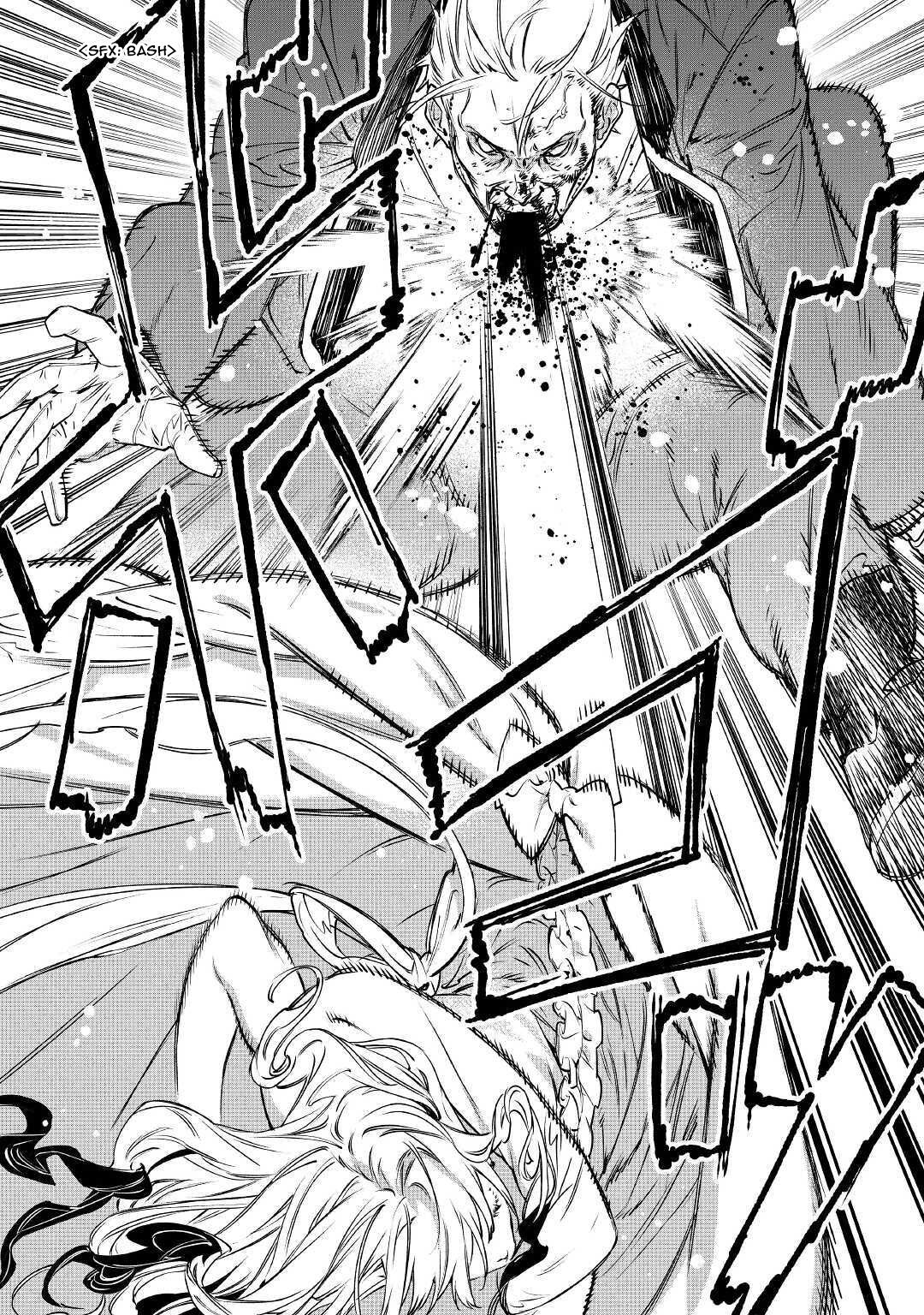 Page 8 of Chapter 14
