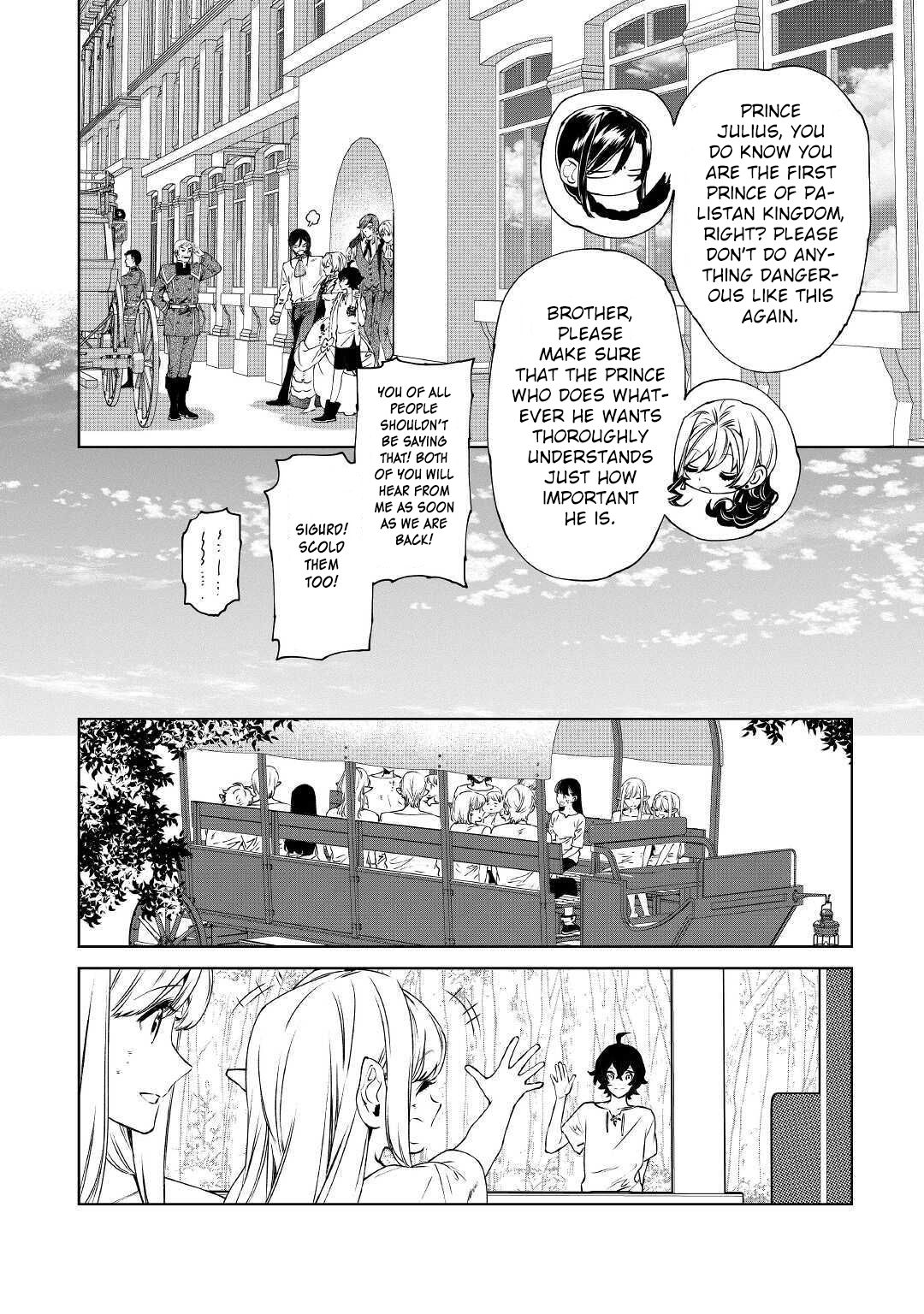 Page 12 of Chapter 14