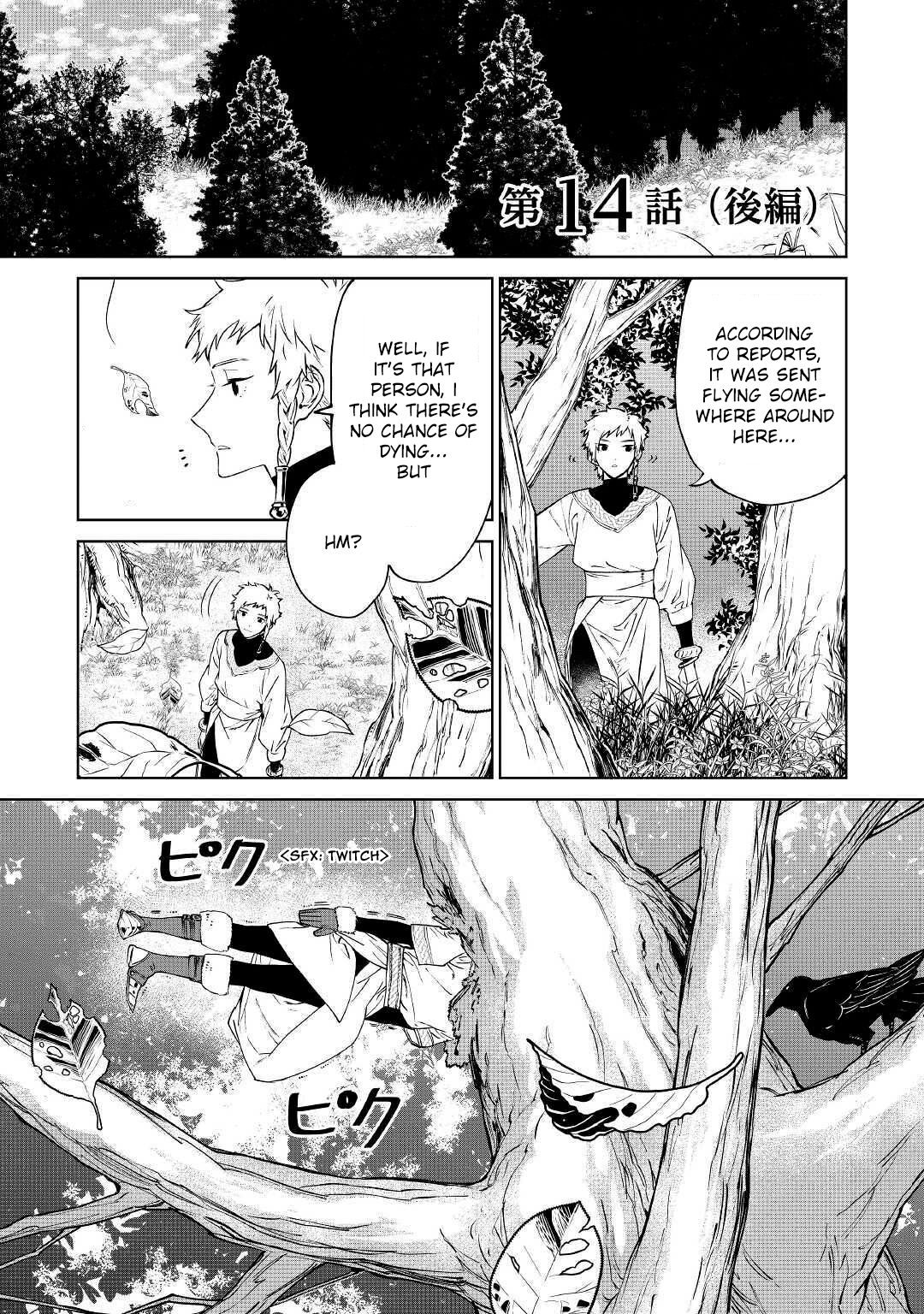 Page 16 of Chapter 14