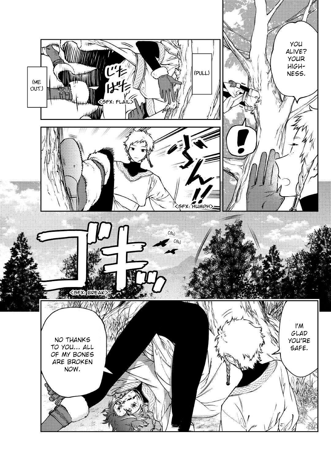 Page 17 of Chapter 14