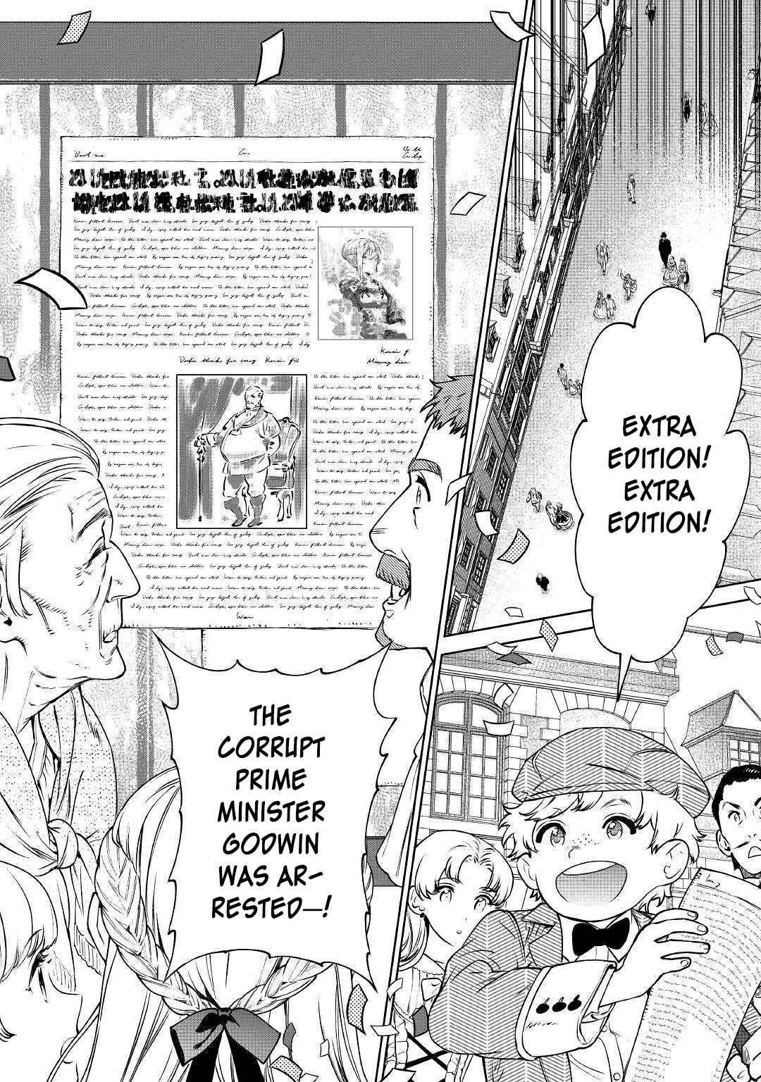 Page 21 of Chapter 14