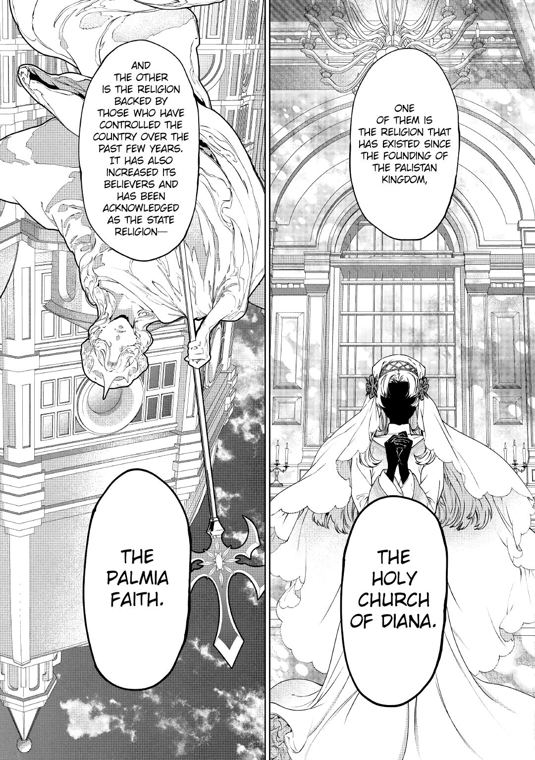 Page 15 of Chapter 15