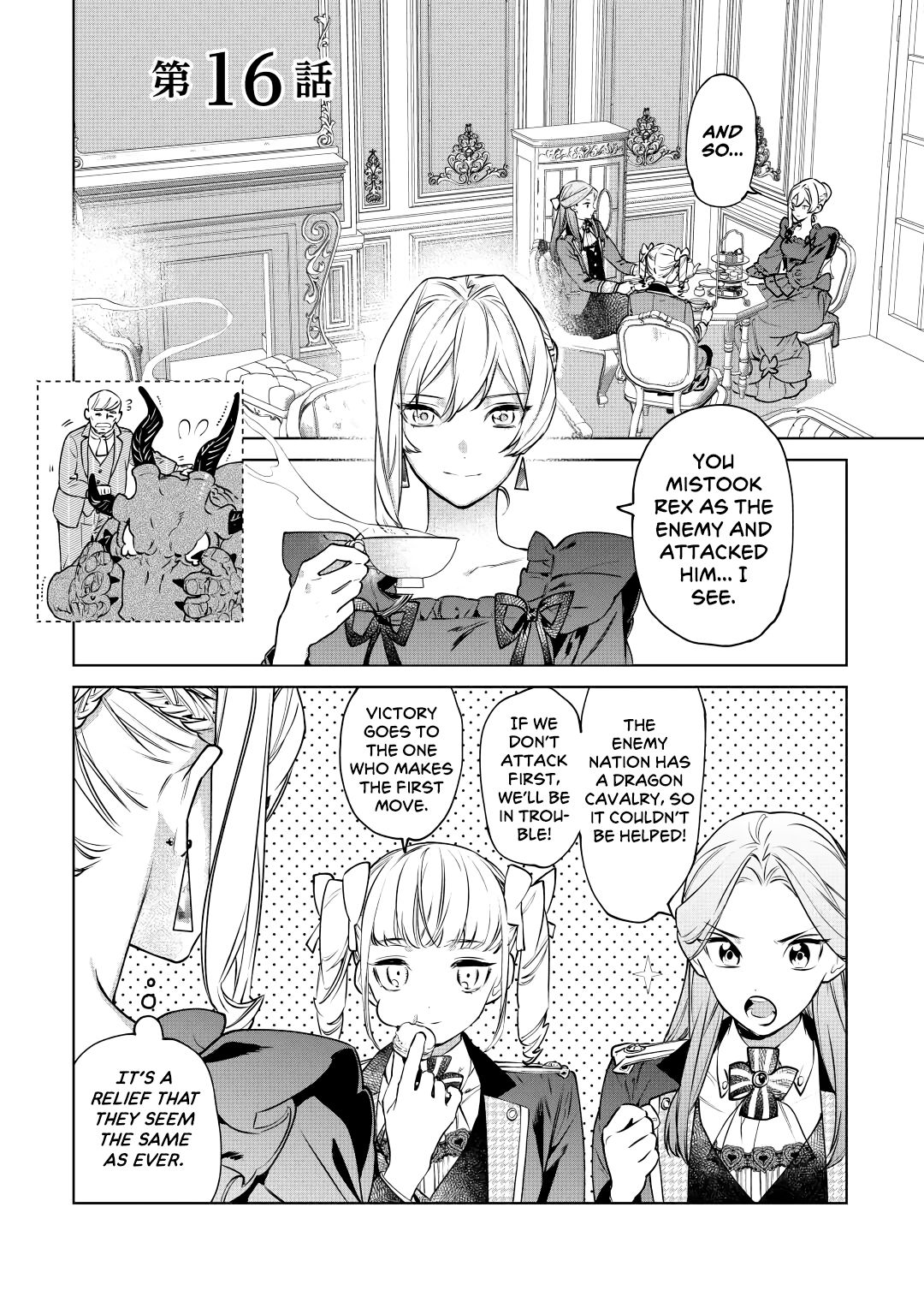 Page 1 of Chapter 16
