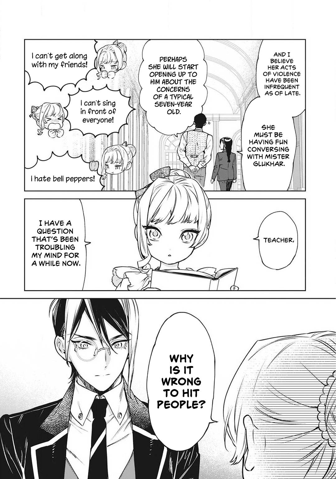 Page 11 of Chapter 16.5