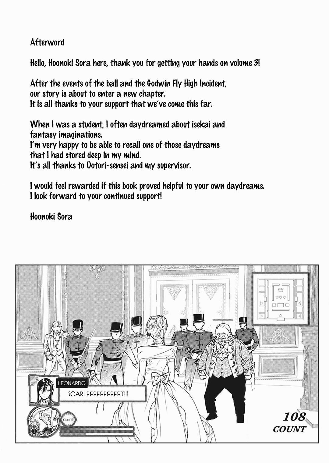Page 24 of Chapter 16.5