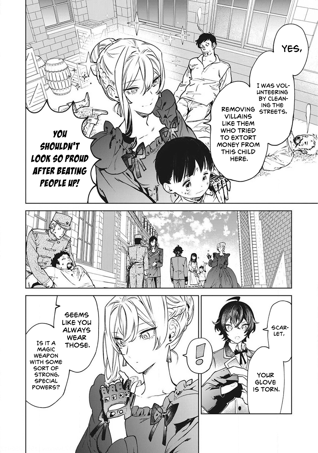 Page 3 of Chapter 17.5