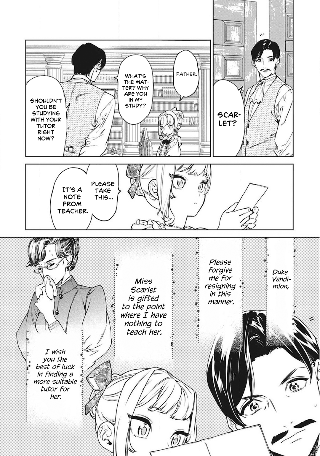 Page 5 of Chapter 17.5