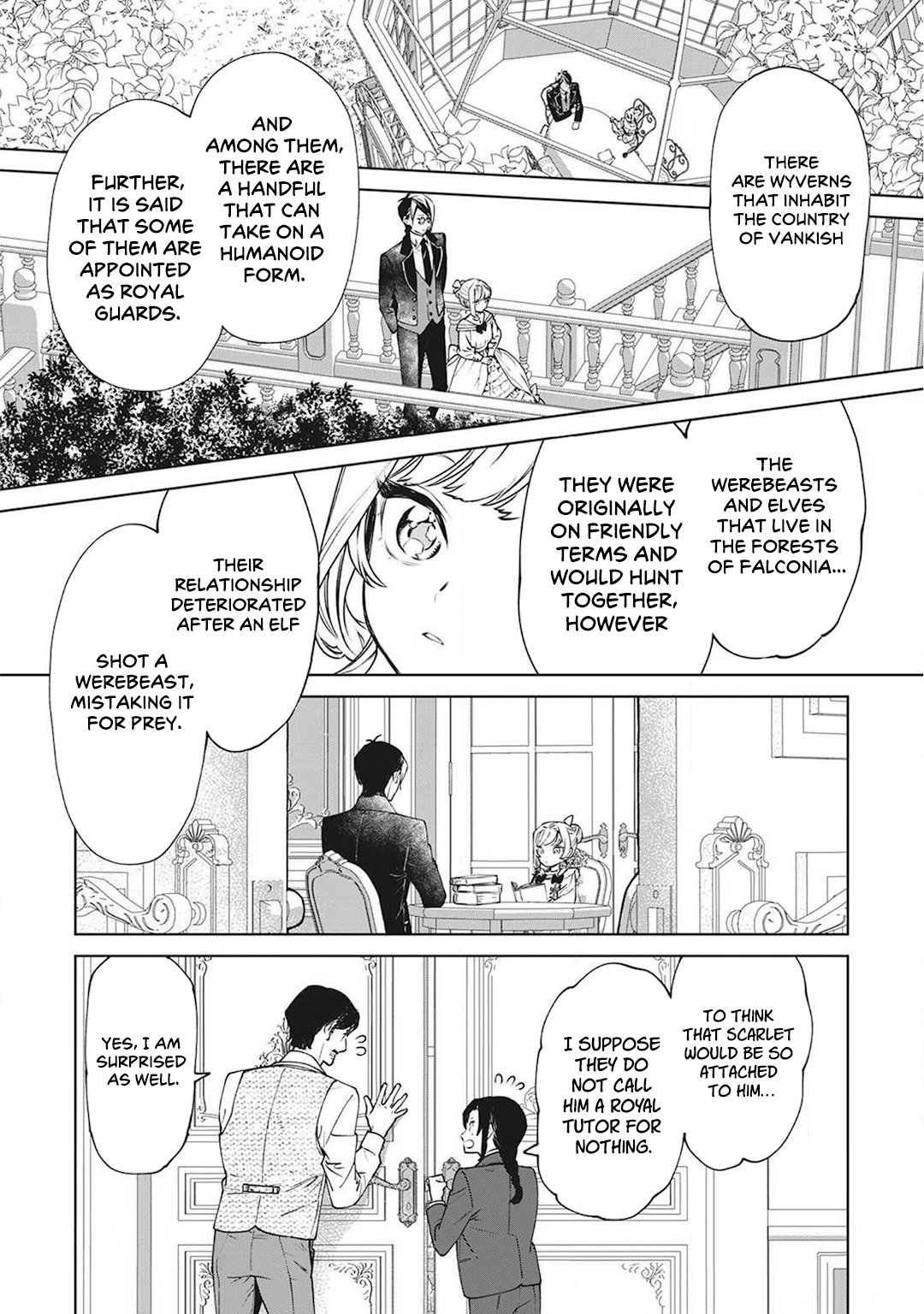 Page 10 of Chapter 17.5