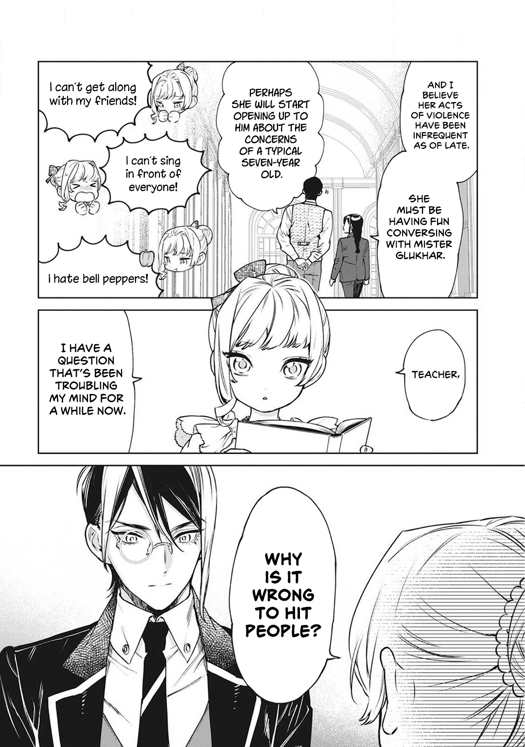 Page 11 of Chapter 17.5