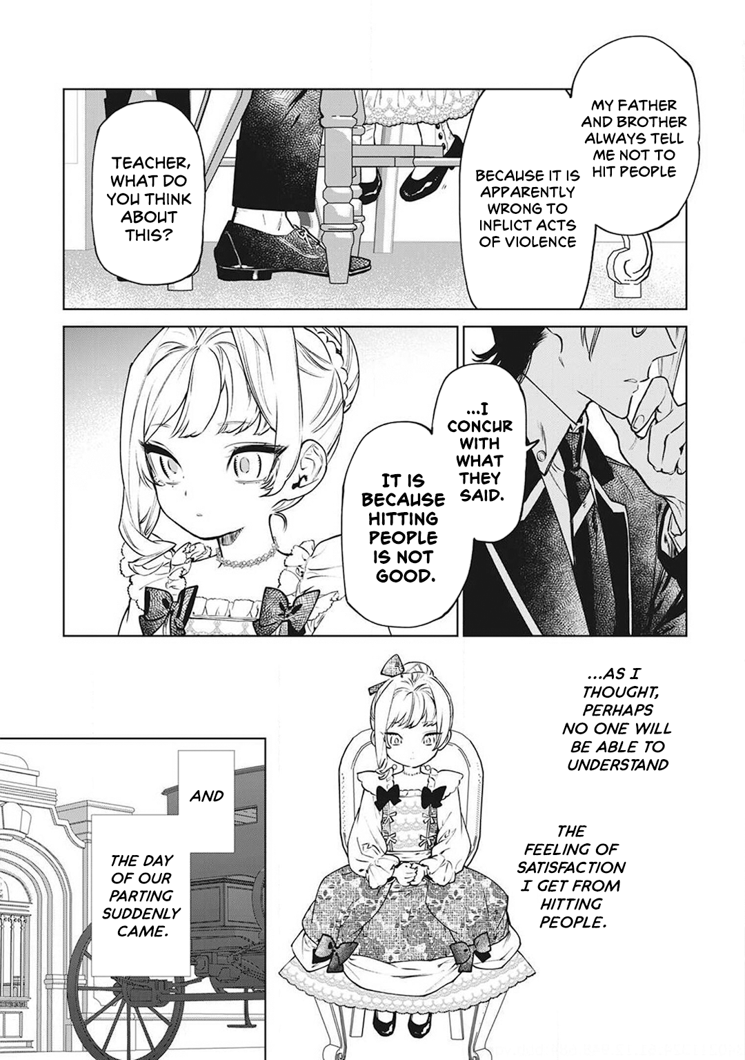 Page 12 of Chapter 17.5