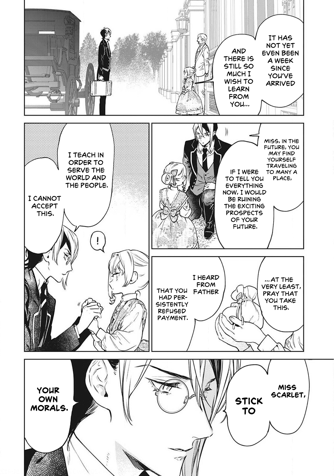 Page 13 of Chapter 17.5