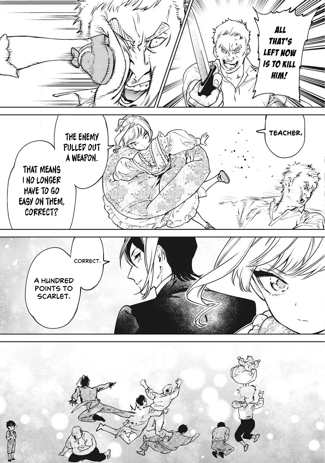 Page 22 of Chapter 17.5