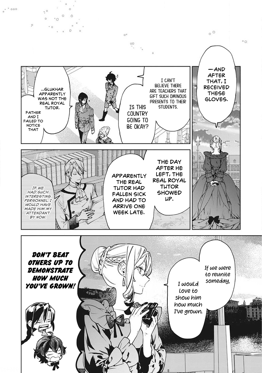 Page 23 of Chapter 17.5