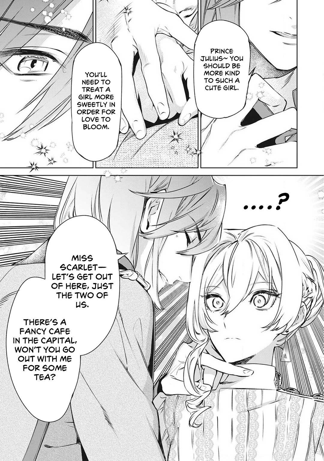 Page 7 of Chapter 20.5