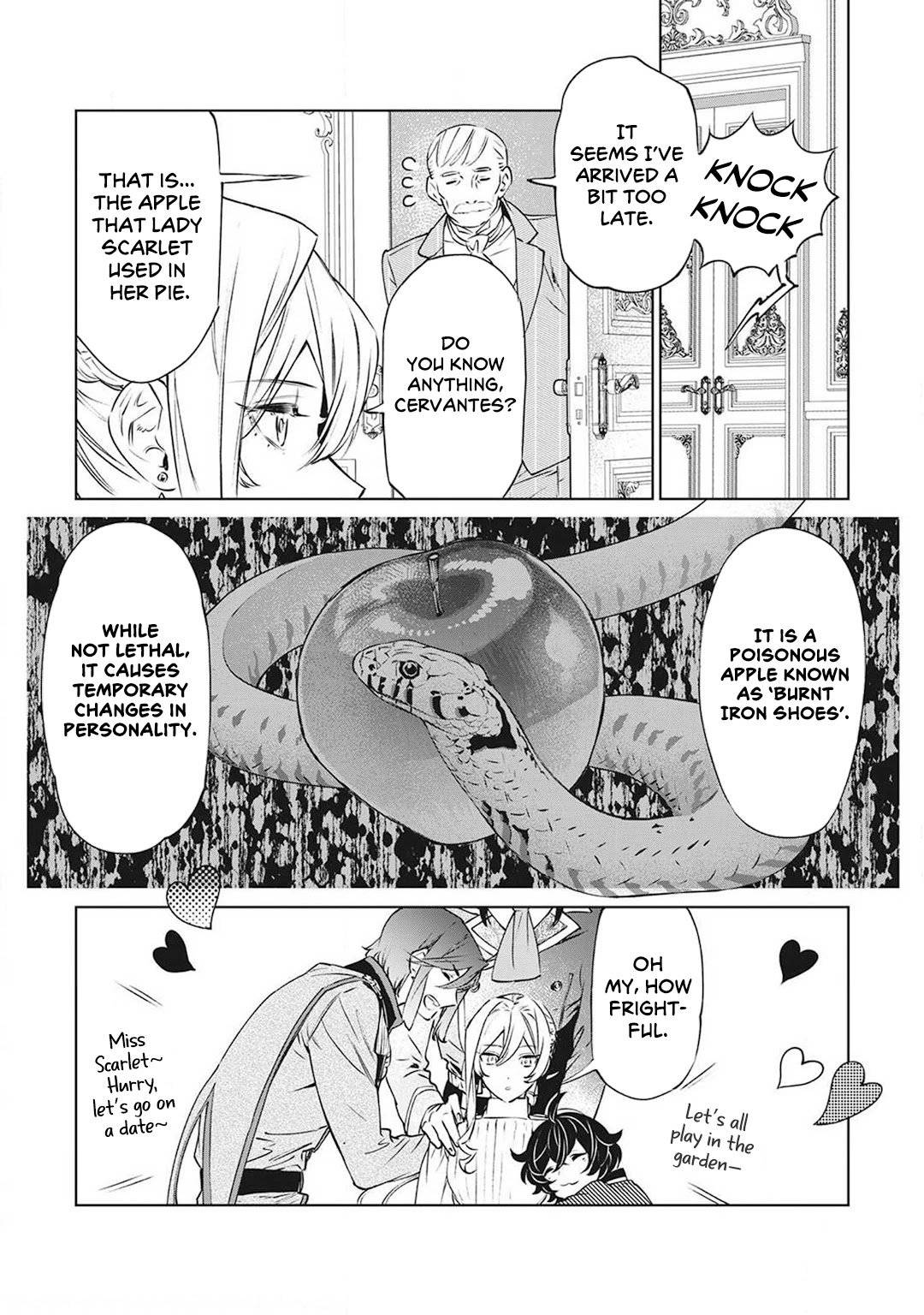 Page 12 of Chapter 20.5