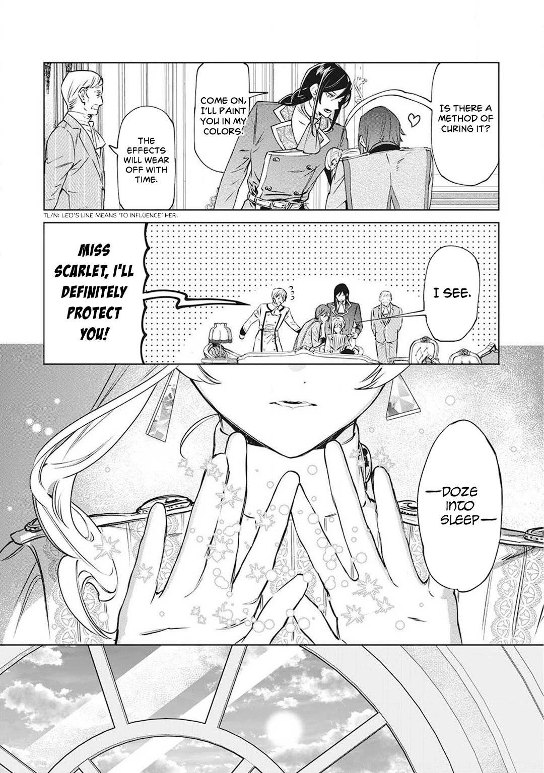 Page 13 of Chapter 20.5