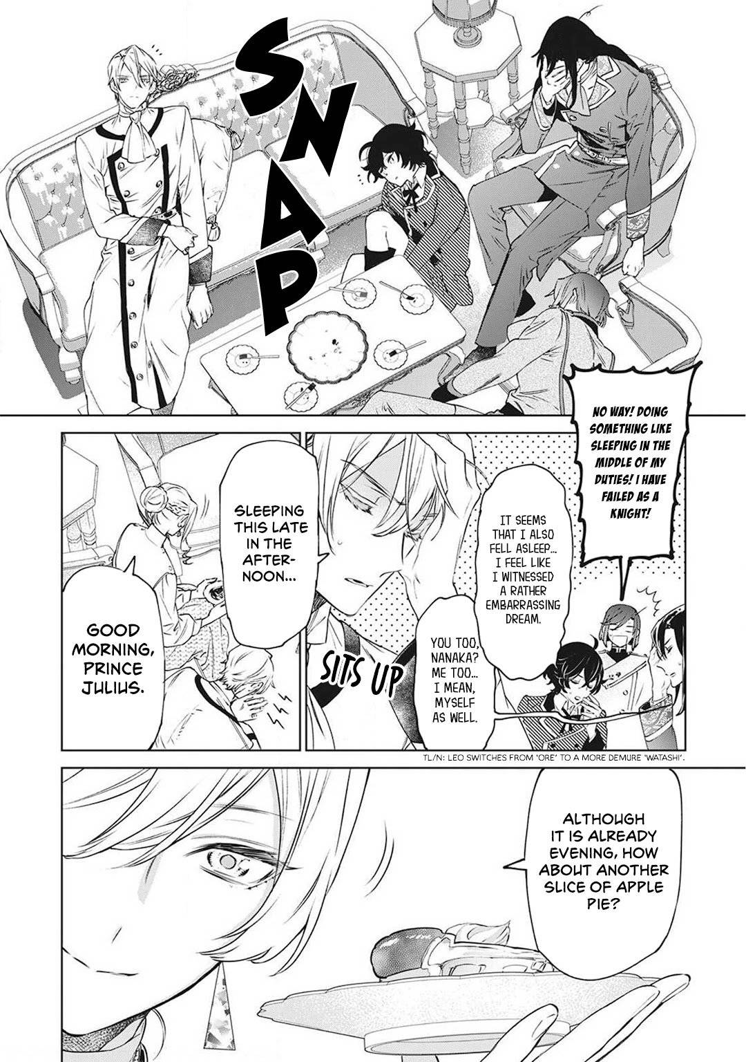 Page 14 of Chapter 20.5