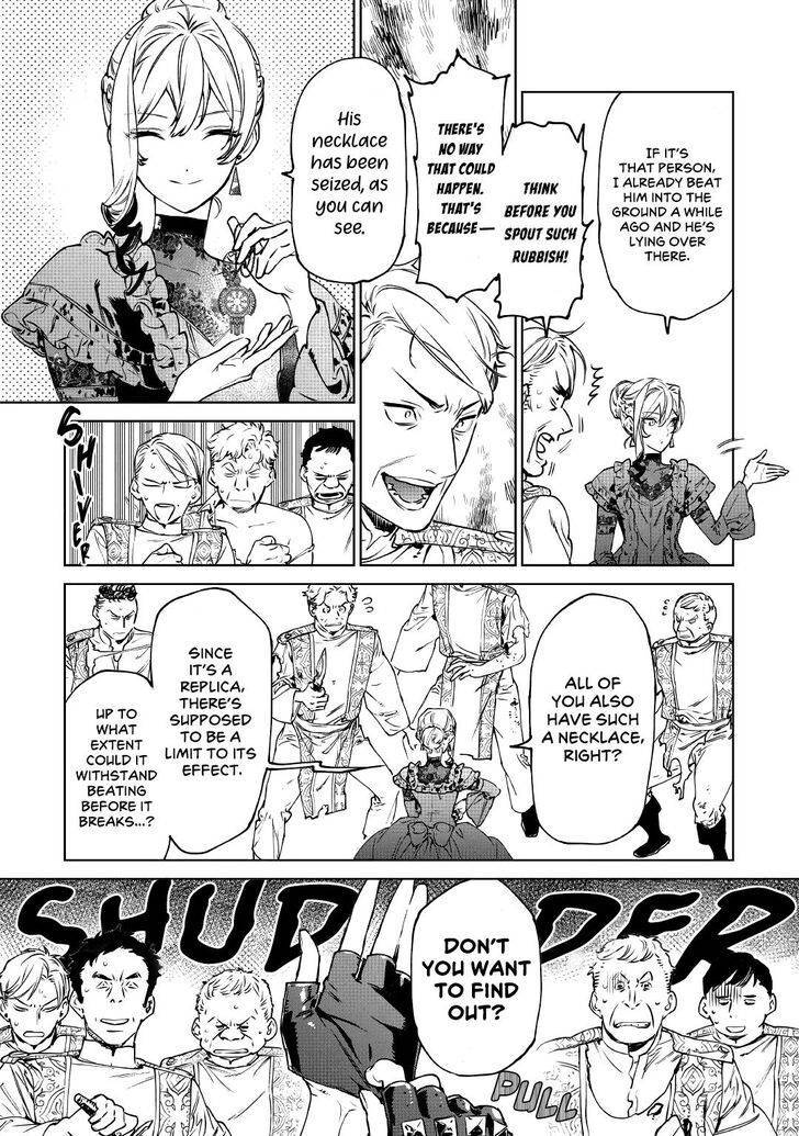 Page 2 of Chapter 20