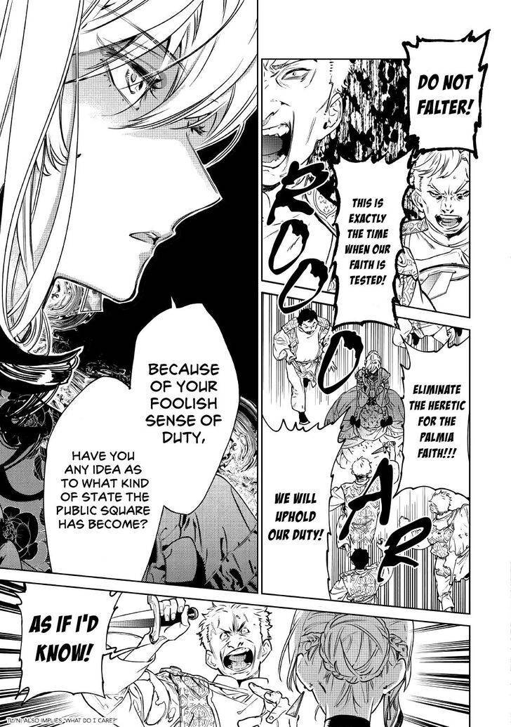 Page 3 of Chapter 20