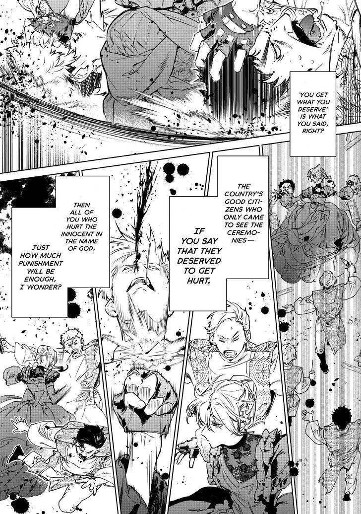 Page 5 of Chapter 20