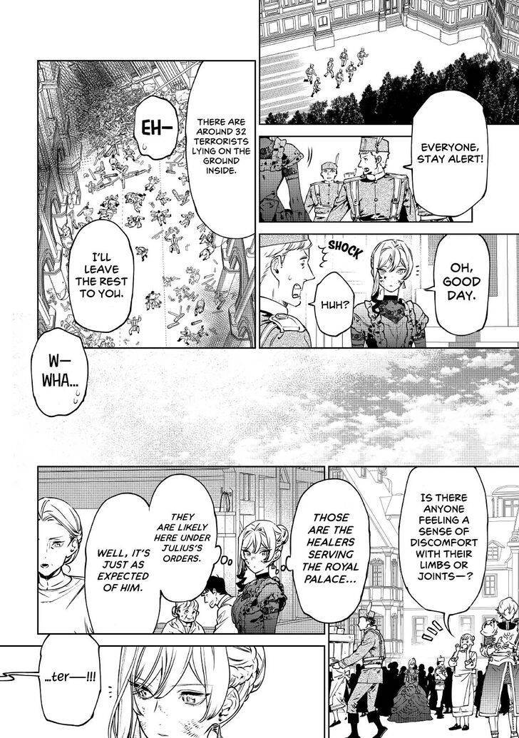 Page 9 of Chapter 20
