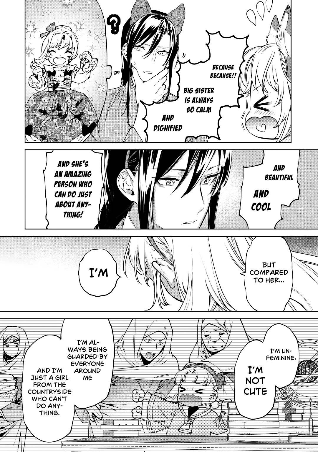 Page 32 of Chapter 21