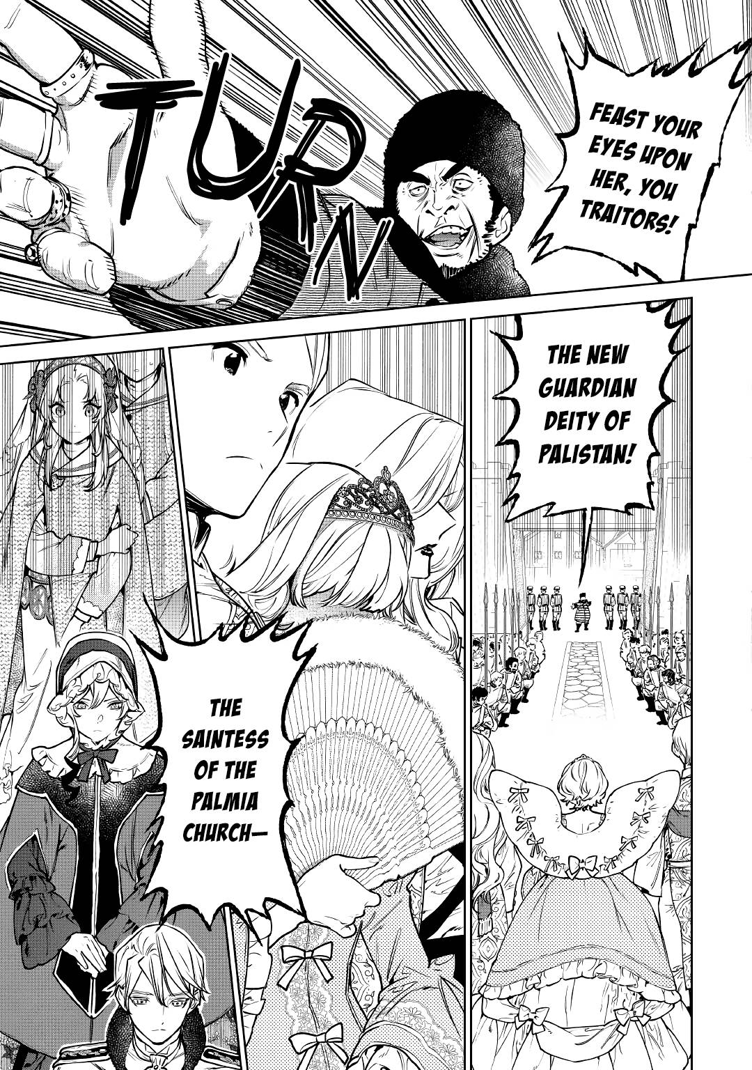 Page 7 of Chapter 23