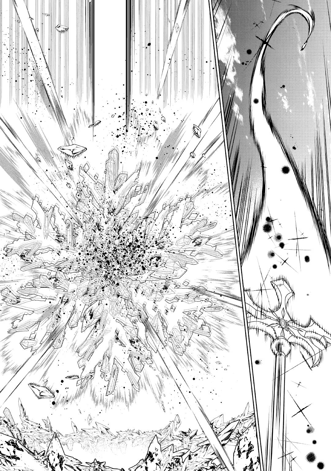 Page 24 of Chapter 24