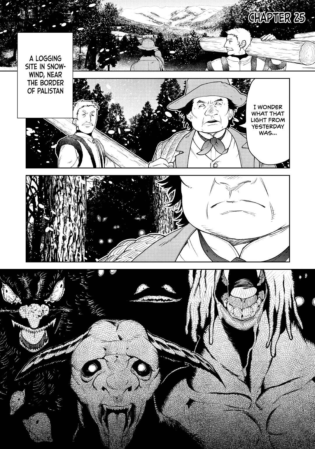 Page 1 of Chapter 25