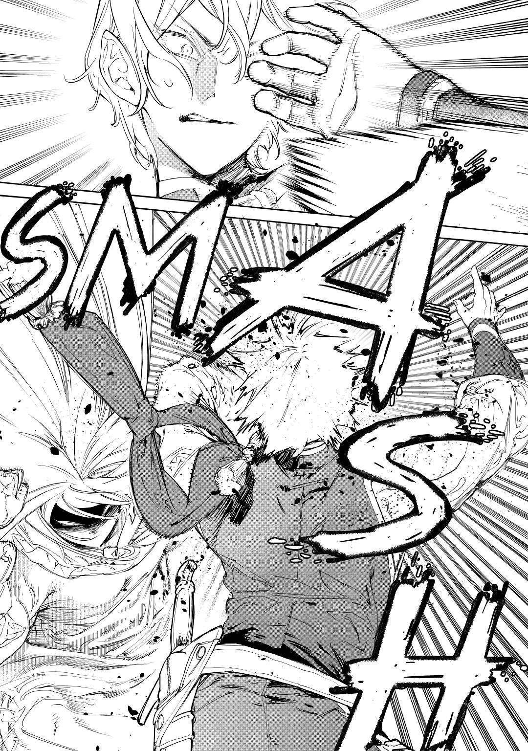 Page 33 of Chapter 25