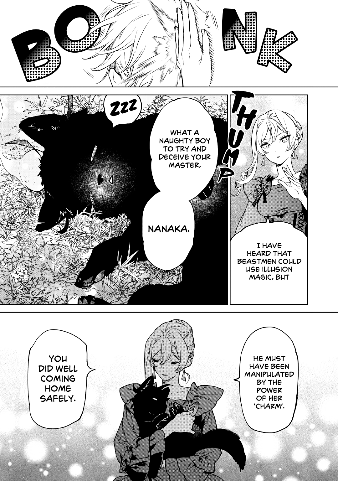 Page 32 of Chapter 26
