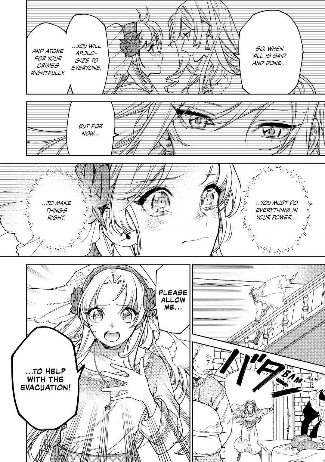 Page 2 of Chapter 26.2